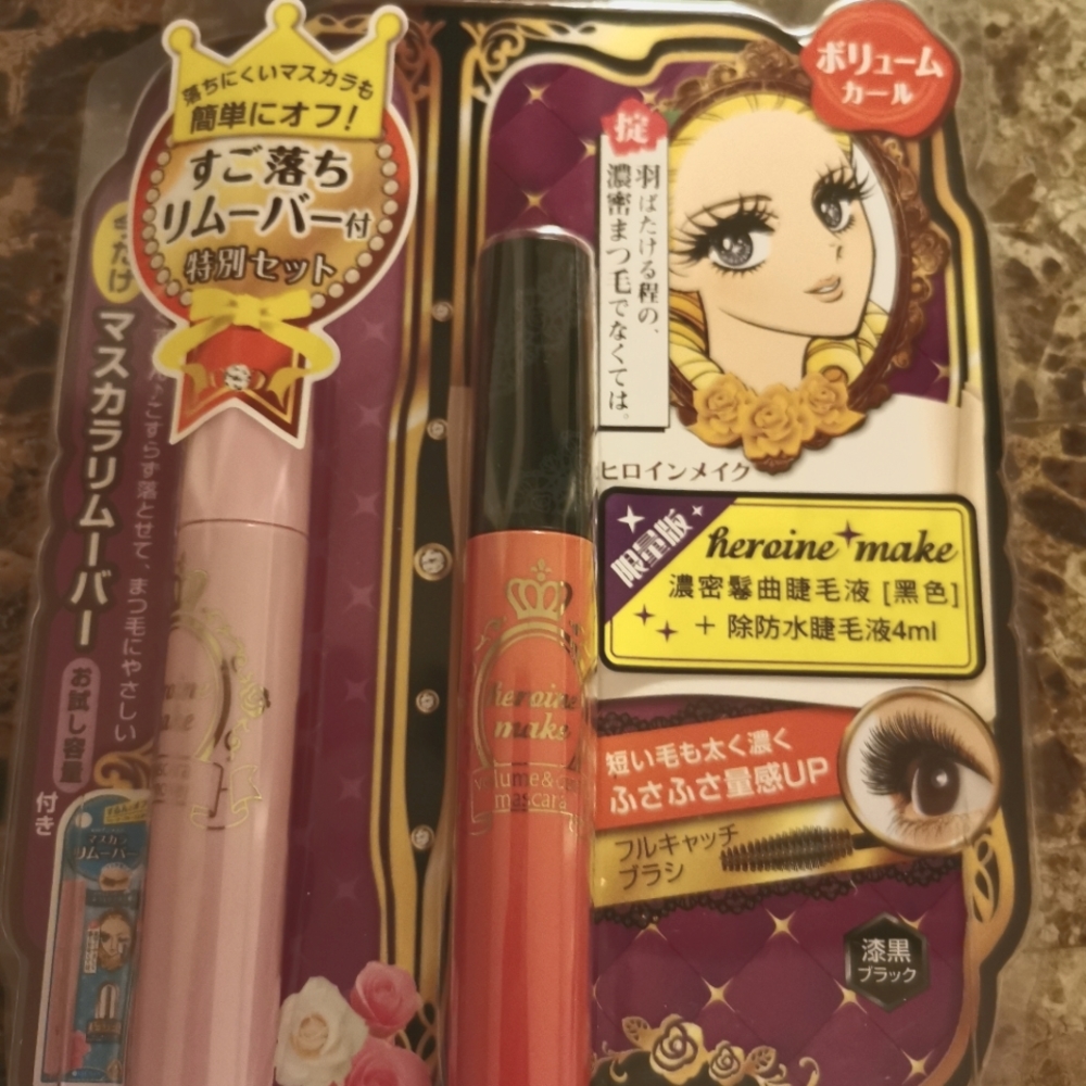 Kissme lengthing mascara +remover gift set
